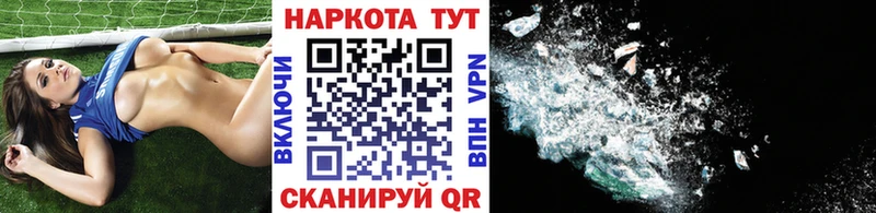 Купить закладку Вейп ТГК  Меф  ГАШИШ  СОЛЬ  Богородицк