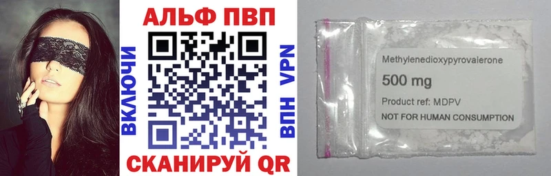 Галлюциногенные грибы Богородицк