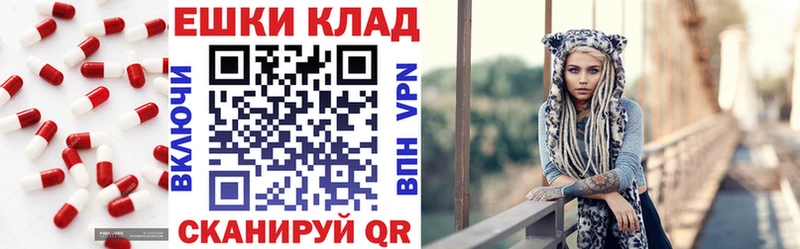 Ecstasy 99%  Купить где  Богородицк 