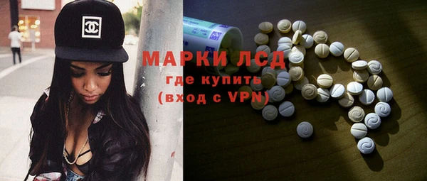 мяу мяу мука Богородицк