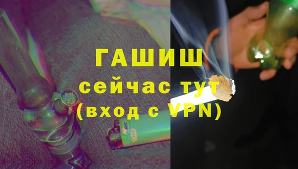 каннабис Богданович