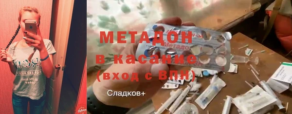 дживик Богородск