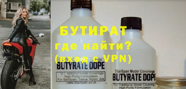 каннабис Богданович