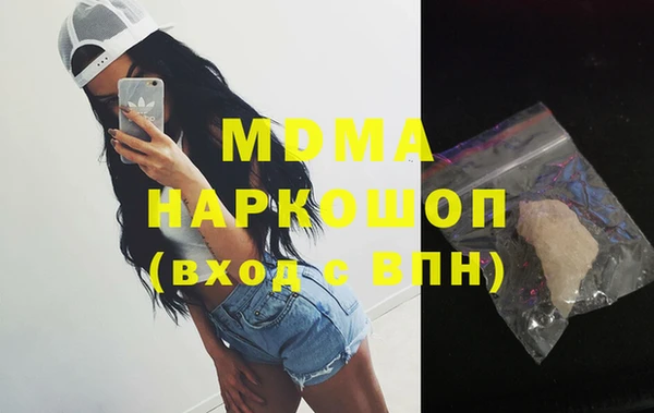 каннабис Богданович