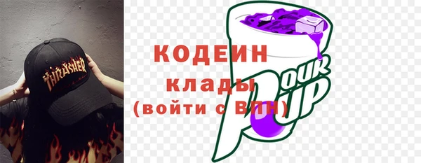 каннабис Богданович