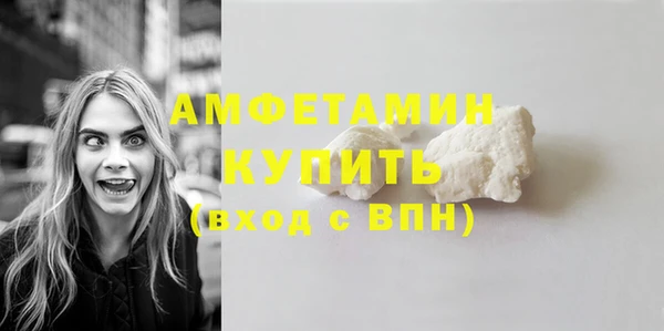 каннабис Богданович