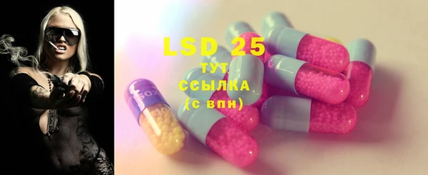 мяу мяу мука Богородицк