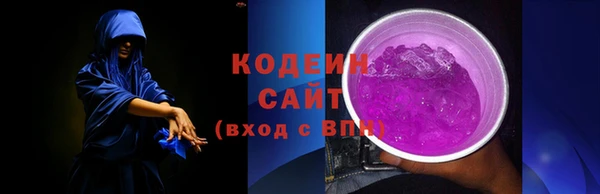 каннабис Богданович