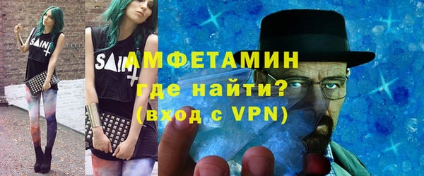 дживик Богородск
