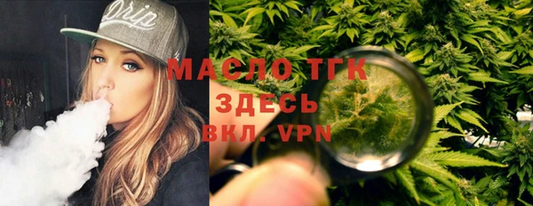 каннабис Богданович