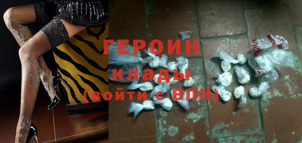 каннабис Богданович