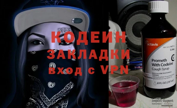 каннабис Богданович