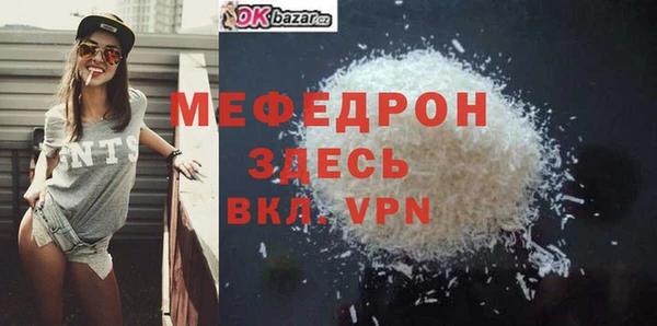 каннабис Богданович