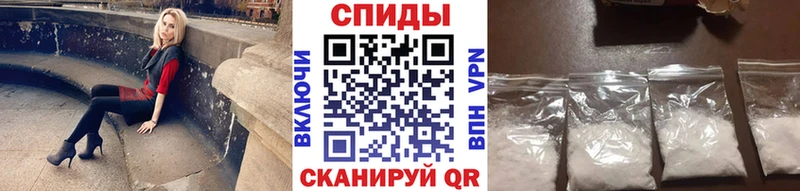 Купить  Богородицк  Первитин пудра 